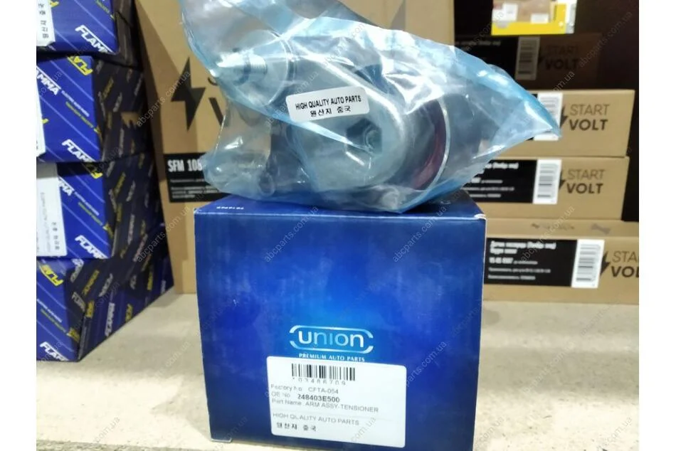 Ролик ремня ГРМ (пр-во UNION Premium Auto Parts) NG НГ 24840-3E500 (фото 1)