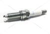Свеча зажигания (IRIDIUM) (1884608071) Hyundai Santa Fe III (12-), Sonata (10-) NGK 'SILZKR7B8E (фото 1)