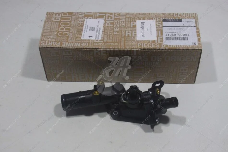 Термостат ОР з прокладкою Qashqai (14-) 1,5d MT (1106000Q01) NISSAN '1106000Q01 (фото 1)