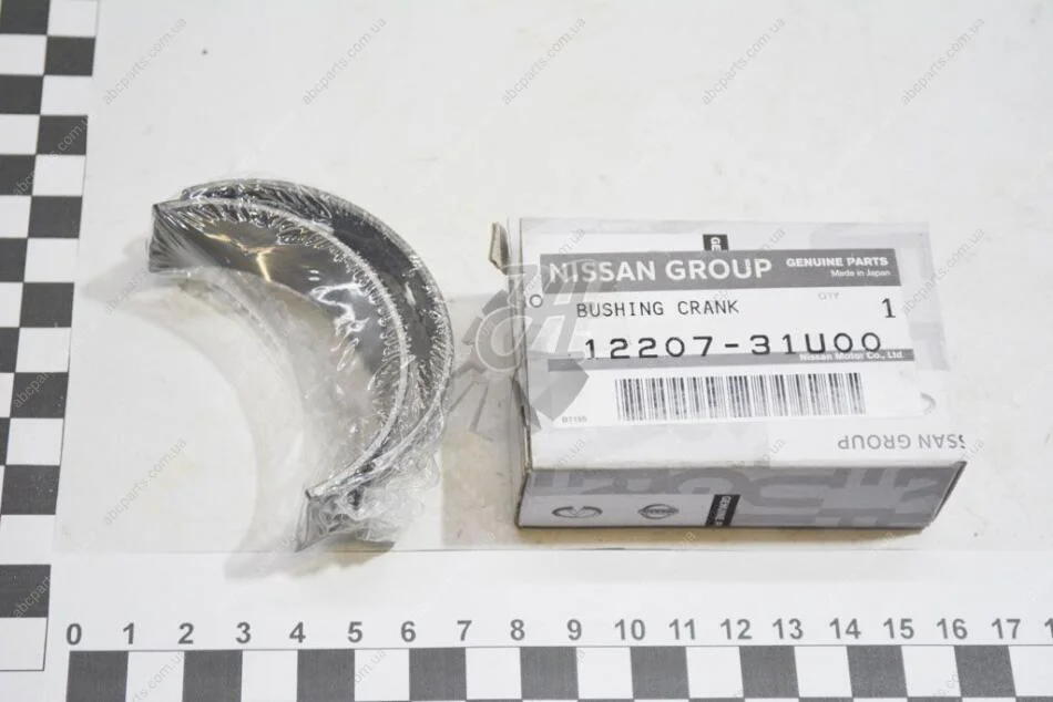 Вкладиші коренні комплект 1 шийка VQ25HR, VQ35DE (12207-31U00) NISSAN '1220731U00 (фото 1)