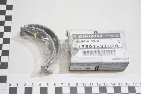 Вкладиші коренні комплект 1 шийка VQ25HR, VQ35DE (12207-31U00) NISSAN '1220731U00