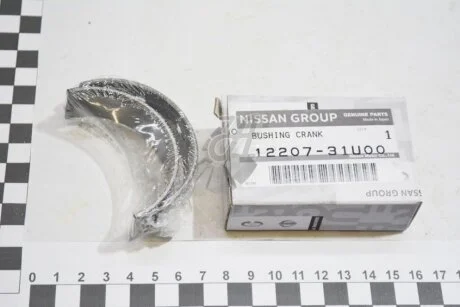 Вкладиші коренні комплект 1 шийка VQ25HR, VQ35DE (12207-31U00) NISSAN '1220731U00