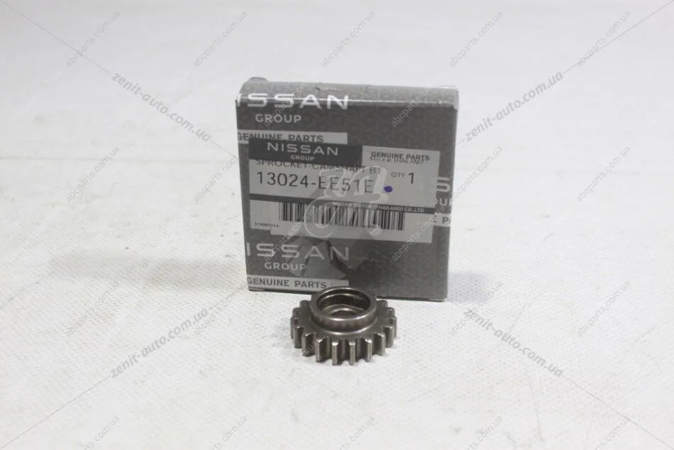Зірка приводу мастилонасоса Rogue (15-) 2,5i CVT (13024EE51E) Nissan NISSAN '13024EE51E (фото 1)