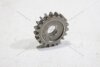 Зірка приводу мастилонасоса Rogue (15-) 2,5i CVT NISSAN '13024EE51E (фото 3)