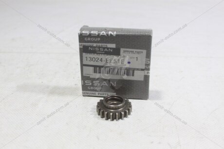 Зірка приводу мастилонасоса Rogue (15-) 2,5i CVT NISSAN '13024EE51E