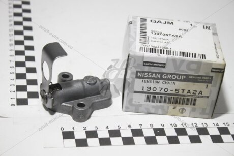 Натягувач ланцюга ГРМ Qashqai (14-) 2,0i (13070-5TA2A) NISSAN '130705TA2A