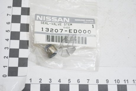 Сальник клапана (13207-ED000) NISSAN 13207ED000