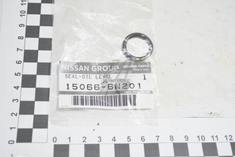 Кільце ущільнююче напівпіддона ДВЗ 2.0i (QR20DE) 2,5i (QR25DE) X-Trail (01-) (15066-6N201) NISSAN '15066-6N201