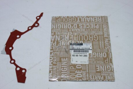 Прокладка передн кришки ДВЗ Qashqai (14-) 1,5d MT NISSAN '1519300Q0B