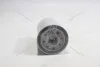 Фильтр масляный (15208-53J0A) NISSAN '15208-53J0A (фото 7)