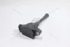 Катушка запалювання Rogue (15-) 2,5i CVT (224481KT1A) Nissan NISSAN '224481KT1A (фото 3)