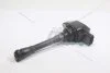 Катушка запалювання Rogue (15-) 2,5i CVT (224481KT1A) Nissan NISSAN '224481KT1A (фото 5)