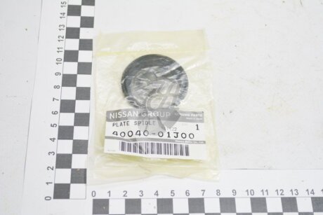 Заглушка металева (40040-01J00) NISSAN 4004001J00