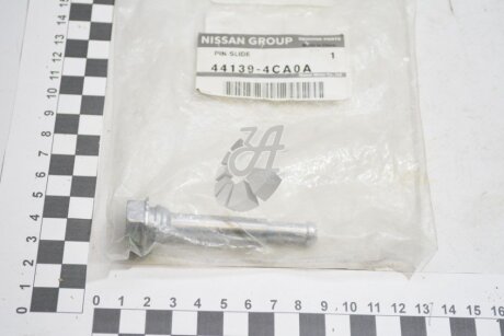 Направляюча супорта зад ниж (44139-4CA0A) NISSAN '441394CA0A