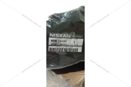 _уцінка_незворотній_Бампер задній (85022-3NF0H) NISSAN '850223NF0HUCENKA3