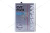 Масло трансмиссионное CVT Fluid NS-2 4L (KLE52-00004) NISSAN KLE5200004 (фото 1)