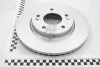 Диск тормозной передний Hyundai Tucson/Kia Sportage 2.0, 2.7 (04-) NISSHINBO ND6023K (фото 1)