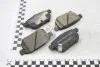 Колодки гальмівні дискові задні Toyota Auris 1.4, 1.6, 1.8, 2.0 (06-) NISSHINBO NP1020 (фото 1)