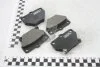 Колодки тормозные дисковые задние Toyota Yaris, Corolla 1.3, 1.4, 1.5, 1.6 (01-05) NISSHINBO NP1032 (фото 1)