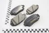 Колодки тормозные дисковые передние Toyota Corolla 1.5, 1.8 (02-07),Yaris 1.0, 1.3, 1.5, 1.8 (99-05) NISSHINBO NP1054 (фото 1)