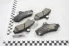 Колодки гальмівні дискові задні Toyota Camry, RAV-4 2.0, 2.2, 2.4 (06-)/Lexus ES 250h, 300h (12-) NISSHINBO NP1056 (фото 1)