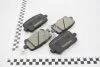 Колодки гальмівні дискові передние Lexus RX 300(00-03)/Toyota Camry 2.4, 3.0 (01-06) NISSHINBO NP1065 (фото 1)