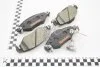 Колодки гальмівні дискові передние Toyota Yaris 1.0, 1.3, 1.5 (01-05) NISSHINBO NP1130 (фото 1)