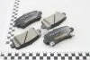 Колодки тормозные дисковые задние Chevrolet Malibu/Opel Insignia 1.8, 2.0, 2.4 (08-) NISSHINBO NP6038 (фото 1)