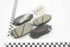 Колодки гальмівні дискові передние Hyundai i10, i20/Kia Picanto 1.0, 1.1, 1.2 (04-) NISSHINBO NP6085 (фото 1)