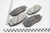Колодки тормозные дисковые передние Hyundai Terracan 2.9, 3.5 (03-06) NISSHINBO NP6092 (фото 1)