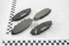 Колодки гальмівні дискові задние Subaru Forester, Impreza, Legacy, Outback 2.0, 2.2, 2.5 (03-) NISSHINBO NP7006 (фото 1)