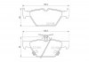 Колодки тормозные дисковые Subaru Forester (SK_) (18-), OUTBACK (BT) (19-) NISSHINBO NP7016 (фото 1)