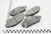 Колодки тормозные дисковые передние Honda Accord IV 1.8, 2.2 (90-93) NISSHINBO NP8024 (фото 1)