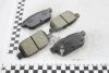 Колодки гальмівні дискові задние Suzuki Swift 1.2, SX-4 1.6 (10-) NISSHINBO NP9016 (фото 1)