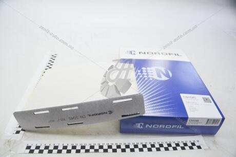 Фильтр салона Audi A3 (8P), Q3 (8U), TT(8J)/Seat Alhambra II (71), Altea, Altea XL, Leon II,Toledo II NORDFIL CN1045