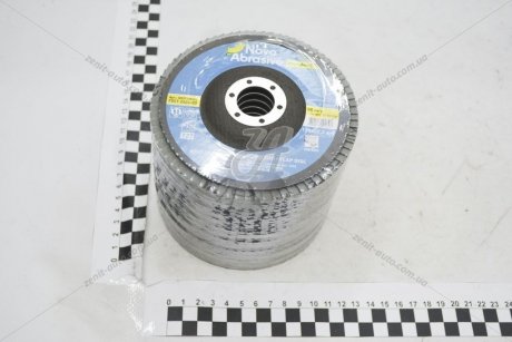 Круг лепестковый торцевой 125*22,2 P120 NovoAbrasive NS27120125