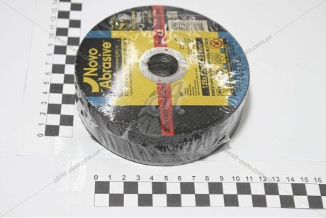 Круг отрезной по металлу 125*1,2*22,23 (кратно 25) NovoAbrasive WM12512