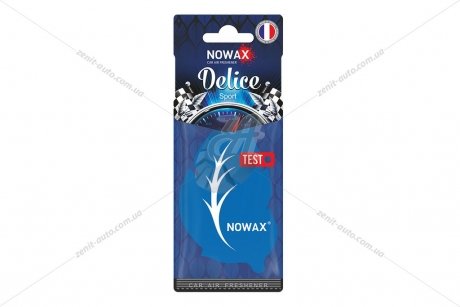 Ароматизатор - стикер бумажный Delice Sport NOWAX NX00085