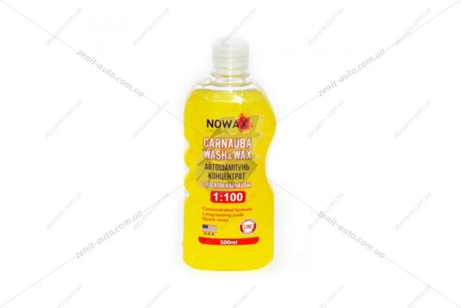 Автошампунь концентрат 1:100 с воском карнаубы 500мл Nowax NOWAX NX00510 (фото 1)