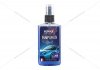 Ароматизатор воздуха спрей Pump Spray 75ml - SPORT NOWAX NX07511 (фото 1)