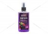 Ароматизатор воздуха спрей Pump Spray 75ml - WILDBERRY NOWAX NX07514 (фото 1)