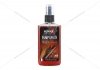 Ароматизатор воздуха спрей Pump Spray 75ml - ANTI TOBACCO NOWAX NX07517 (фото 1)