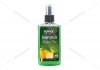 Ароматизатор воздуха спрей Pump Spray 75ml - LEMON TEA NOWAX NX07518 (фото 1)