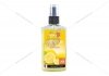 Ароматизатор воздуха спрей Pump Spray 75ml - LEMON NOWAX NX07519 (фото 1)