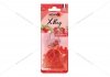 Ароматизатор мішечок X bag 20 гр Strawberry NOWAX NX07560 (фото 1)