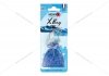 Ароматизатор мешочек X bag 20 гр New Car NOWAX NX07561 (фото 1)