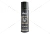 Ароматизатор воздуха спрей DELUXE Spray 50ml CAR & HOME Parfume LEGEND NOWAX NX07747 (фото 1)