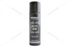 Ароматизатор воздуха спрей DELUXE Spray 50ml CAR & HOME Parfume BLACK NOWAX NX07750 (фото 1)