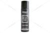 Ароматизатор воздуха спрей DELUXE Spray 50ml CAR & HOME Parfume PLATINUM NOWAX NX07751 (фото 1)