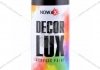 Краска акриловая спрей (черный глянцевый) (9005) DECOR LUX NOWAX NX48010 (фото 1)